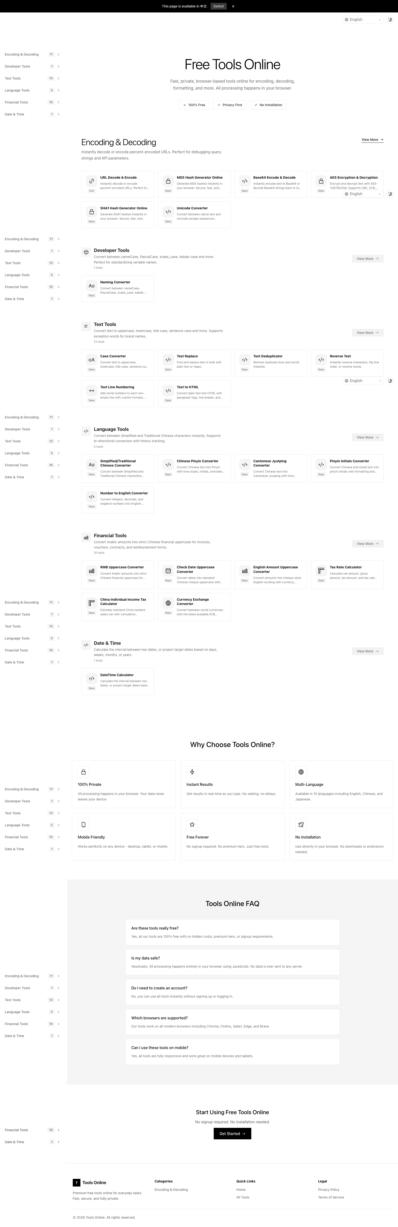 Tools Online